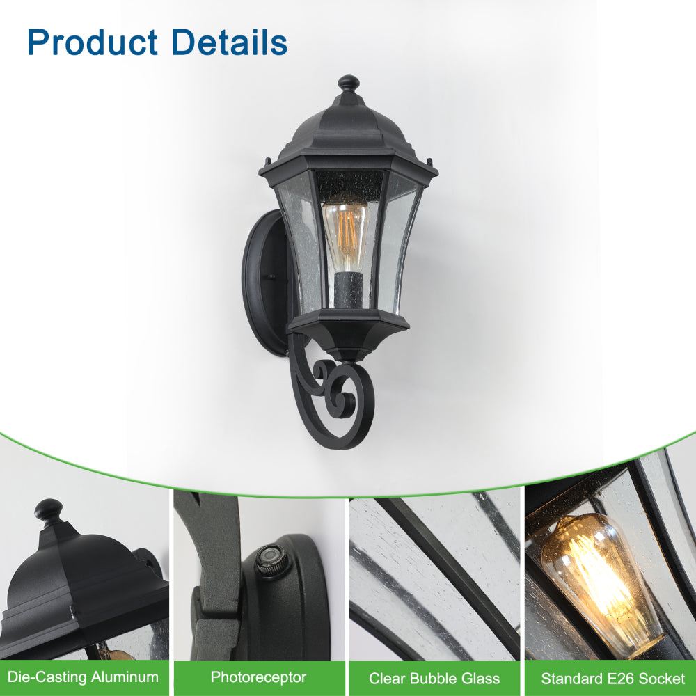 Vintage Black Metal Outdoor Wall Lantern | E26 Sconce Light for Porch, Patio & Garden