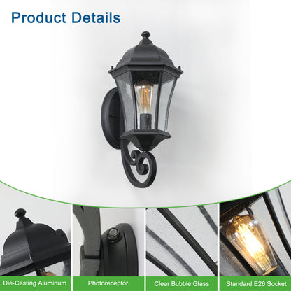 Vintage Black Metal Outdoor Wall Lantern | E26 Sconce Light for Porch, Patio & Garden
