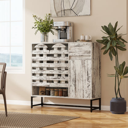 Farmhouse Sideboard Cabinet with Arched Lattice Doors, Drawer & Open Shelves 44.3" Rustic Coffee Bar & Console Table